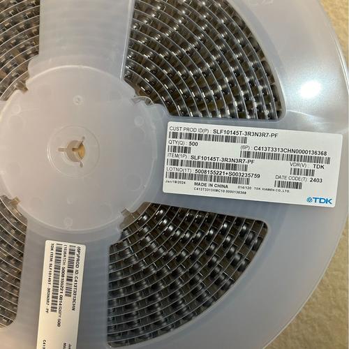 电子元器件全品类供应 从集成电路到被动元件的整合之道